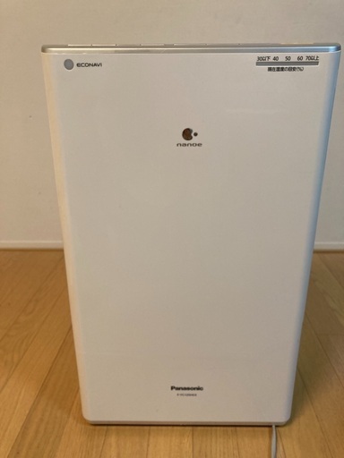 パナソニック除湿乾燥機　F-YC120HKX