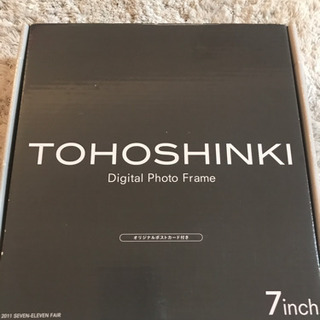 デジタルフォトフレーム　7インチ　東方神起ポストカード付きの画像