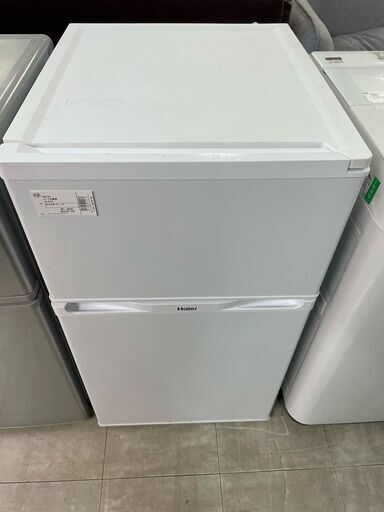 ハイアール　2ドア冷蔵庫　JR-N91A 　91L　2016年製