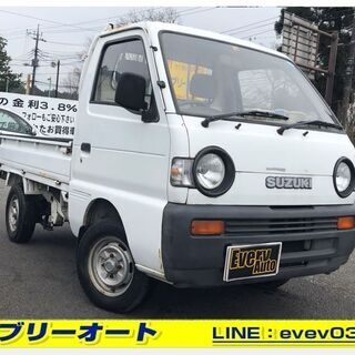自社ローンあり！ガソリン100リットルプレゼント☆走行５万キロ代...