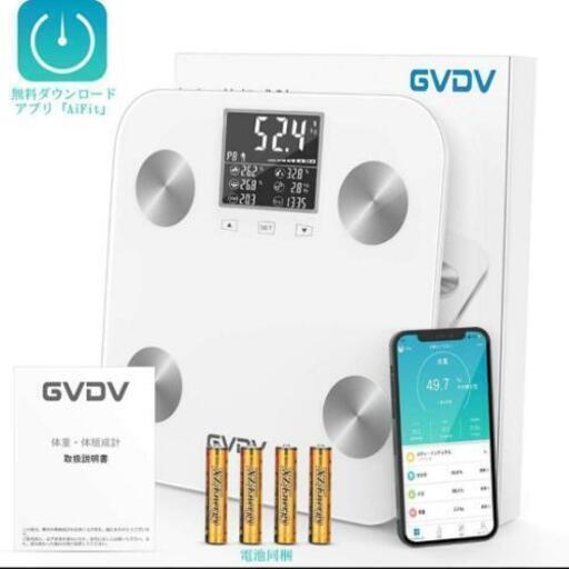新品未使用　定価13,000円【アプリ連動】体組成計 体重計 体脂肪計 Bluetooth 薄型 筋トレ在宅