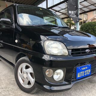 奈良 4気筒エンジン/CVT/マイルドチャージ総額販売!検査2年付き!