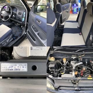奈良 4気筒エンジン/CVT/マイルドチャージ総額販売!検査2年付き!の画像