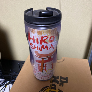 スターバックス 広島　タンブラー　未使用