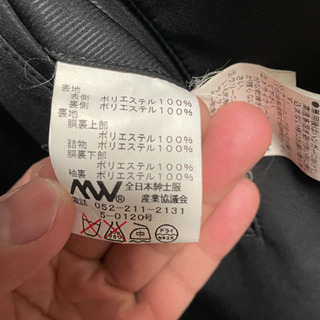 【状態良好】ビジネスコートの画像