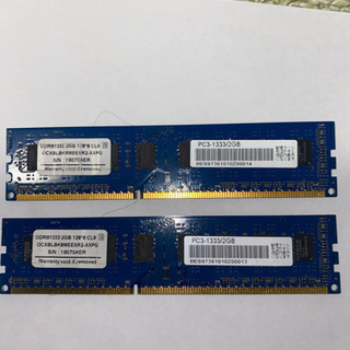 パスコンデスクトップ　メモリ 4GB