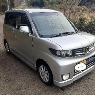 ホンダ 
ゼスト スパーク W ターボ 
(車検: 令和4年3月...