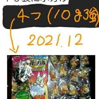 おまけ☆かじり木+10本　小動物　ドライフルーツ　個包装　お試し　格安