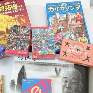 4月4日　13：00～　ボドゲ会 　🎲 参加者募集 🎲　＠池袋 − 東京都