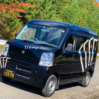 『姶良市』　配達ドライバー募集‼️  軽貨物　軽運送　OFAグループ　《月収50万以上可能》　宅配未経験OKの画像