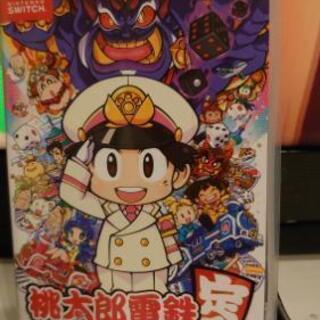 ♡〜桃太郎電鉄　昭和　平成　令和〜♡