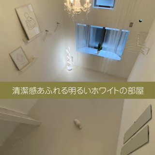 甲斐市名取　賃貸デザイナーズ❗️❗️甲府市　