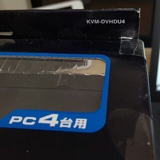 （未開封新品）PC切替器、DVI、4出力1入力の画像