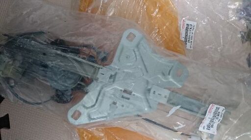 80スープラ用です。値下げしました