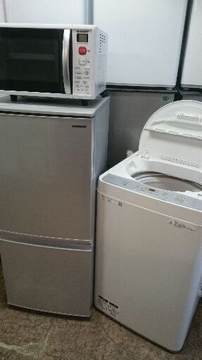 新生活お買い得セット！！No37シャープ　 SJ-D14E-S　2ドア冷凍冷蔵庫137L つけかえどっちもドア 2019年製・　シャープ　ES-GE5C-W 全自動洗濯機　5.5Kg　2019年製・・シャープ　RE-S50A-W　電子レンジ　2018年製　　3点セット！！
