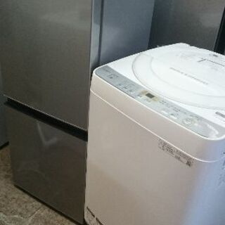 只今、商談中です。！！新生活お買い得セット！！No38 アクア　AQR-J13H（S）2ドア冷蔵庫　126L　2019年製・シャープ　ES-GE6C-W 全自動洗濯機　6.0Kg　2019年製　　2点セット！！