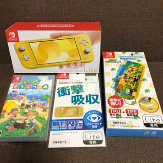 【新品】Nintendo Switch Lite スターターセット イエロー