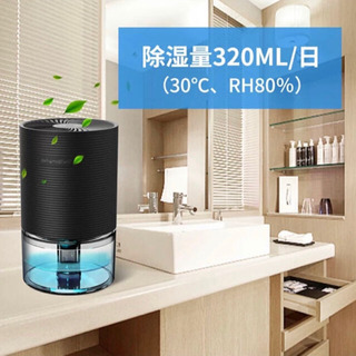 新品除湿機小型静音ブラック750mlタンク自動停止の画像