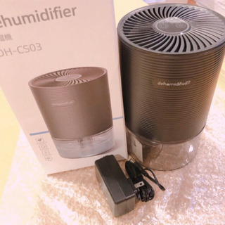 新品除湿機小型静音ブラック750mlタンク自動停止の画像