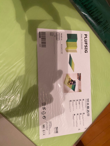 IKEA ペルフスィッグ&トンネル　　セット　値段交渉あり