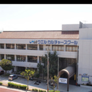 DISCO WORLD ダンスエクササイズ