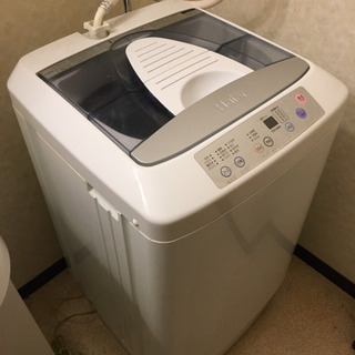 Haier 洗濯機 (3月23日に受け取りに来ていただける方)