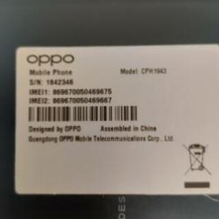 【最終値引き】OPPO A5 2020 ブルー　SIMフリー　版