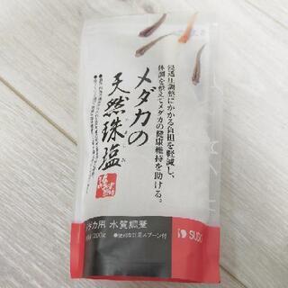 観賞魚用　メンテナンスグッズ