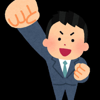 看護師や高校受験(大学受験)を目指されている受験生の数学の手助けがしたい！！の画像