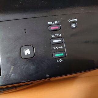 【港区芝まで取りに来られる方】brother プリンター DCP-J925N【中古】の画像