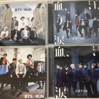 現金決済 BTS 防弾少年団 CD DVD ALBUM set
