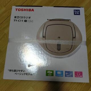 東芝CDラジオ