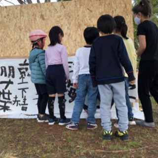 書道パフォーマンスやります。