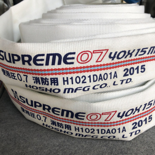 消防用ホース　産業用ホース　散水ホース　ホース2本ノズルセット
