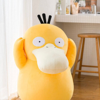 【即発送】ポケモン 等身大 コダック 怒顔 フィギュア Amazon.co.jp: ポケットモンスター 1/1 コダック 等身大