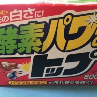 粉末洗濯洗剤『酵素パワー トップ』600g