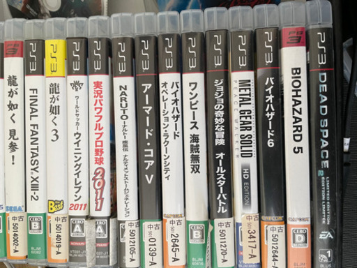 PS3(250gb)andコントローラー2つandソフト多数(20点)(本体6000円＋ソフト5000円＝11000円)