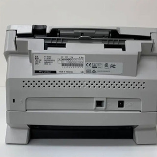 富士通スキャナーの画像