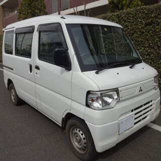 込プライス１５万４千円 ミニキャブバン(U61V) 検２年可 禁煙 修復無し タイミングベルト交換済み 機関良好の画像