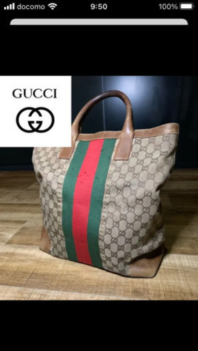 美品　GUCCI グッチ　トートバッグ
