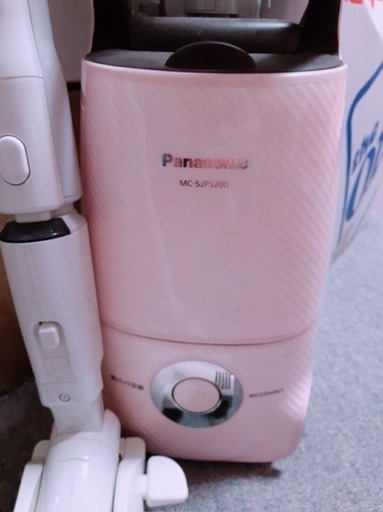 パナソニック掃除機 パステルピンク