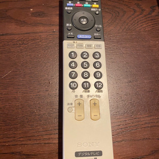 Sony リモコン
