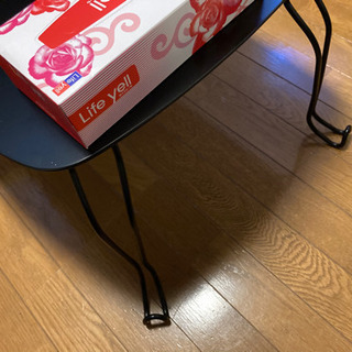 ローテブル0円