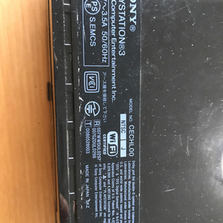 消毒済み！プレイステーション3 コントローラーケーブルありの画像