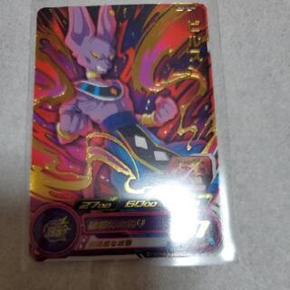 ドラゴンボールヒーローズ　ビルス