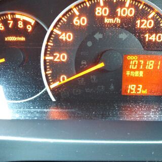 ★ポッキリ価格１９万円★　車検長い　令和４年７月　新社会人の方々にお勧めです　ミラカスタム　人気のブラック　の画像