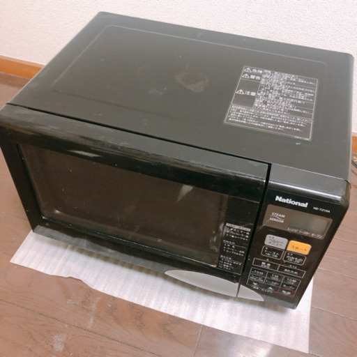 【ペルセウスさま専用】