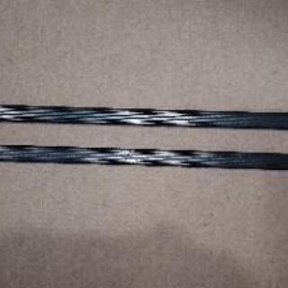 INNOスクエアバー117cm２本セット
