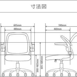 【未使用】Bauhutte バウヒュッテ 事務椅子の決定版 デスクチェア The・ジム CP-22-BKの画像