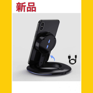 【新品】ワイヤレス充電器  急速 QI